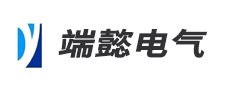 上海端懿電氣科技有限公司